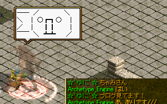yuni.png
