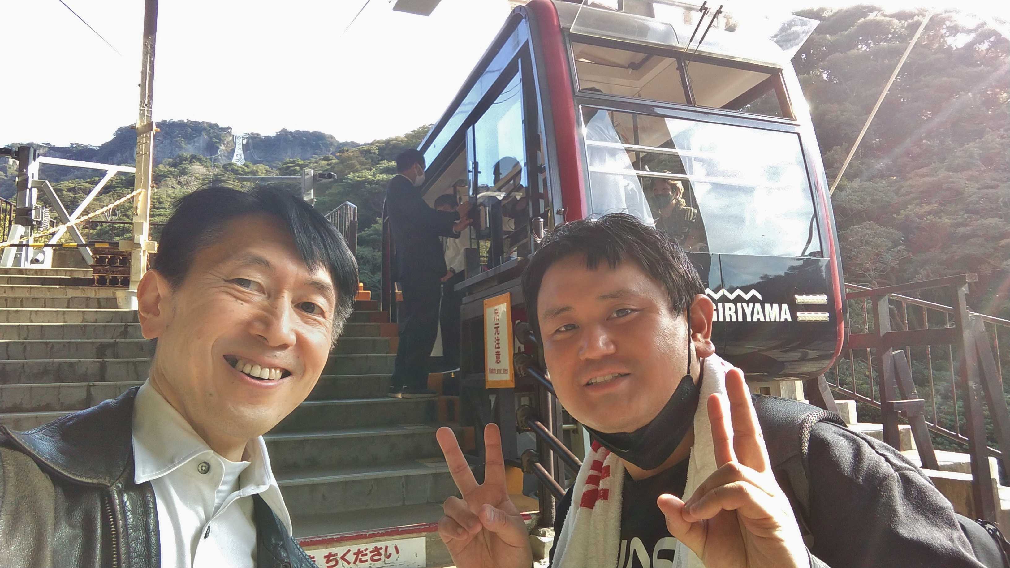2年ぶりの鋸山ロープウェー＆YOKOHAMA AIR CABIN | 頭の中はロープウェイ！ - 楽天ブログ