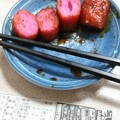 赤棒