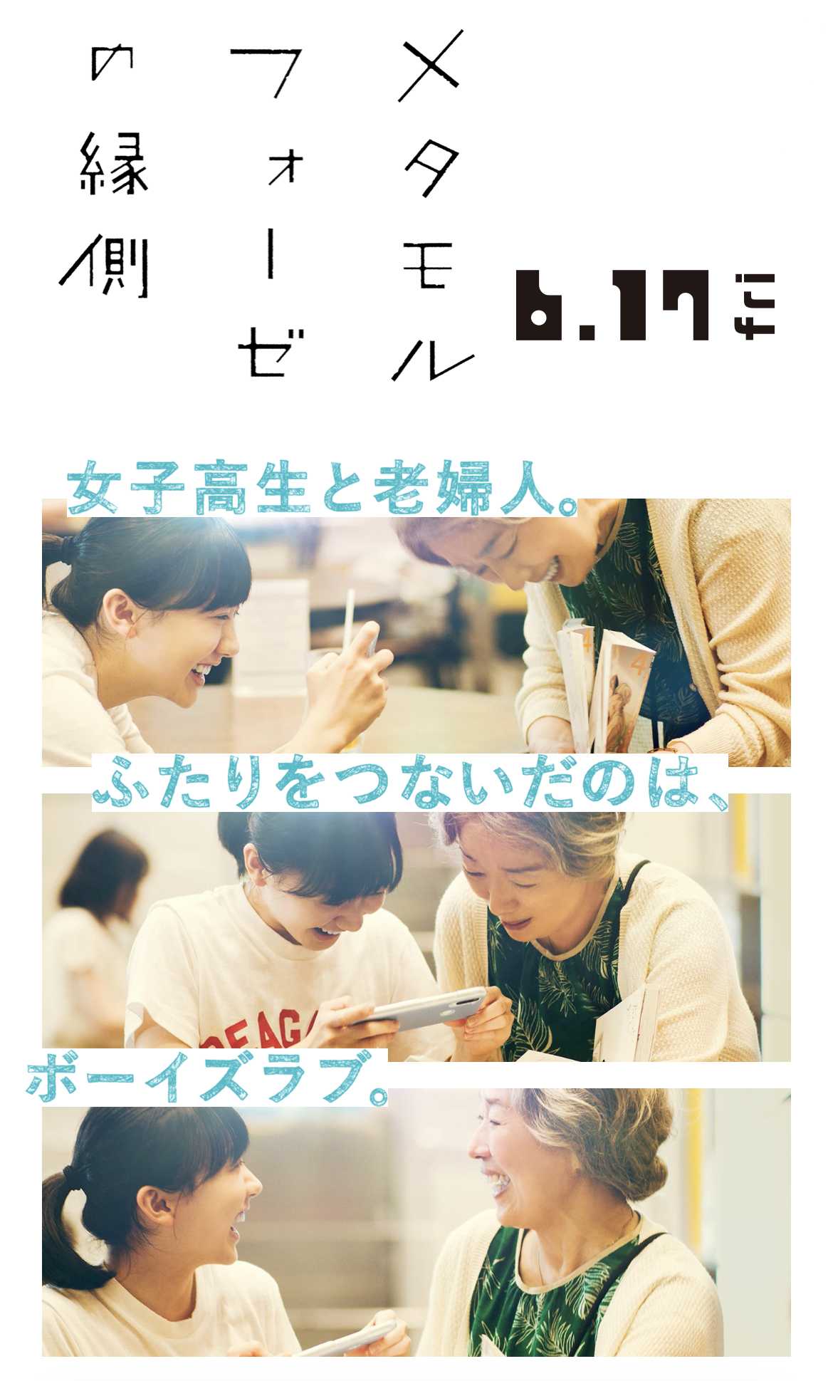 新着記事一覧 脳筋の脳筋による脳筋の為のブログ 楽天ブログ