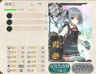 てぶら