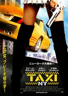 TAXI NY.jpg