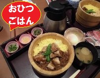 CIMG1073 - コピー.JPG
