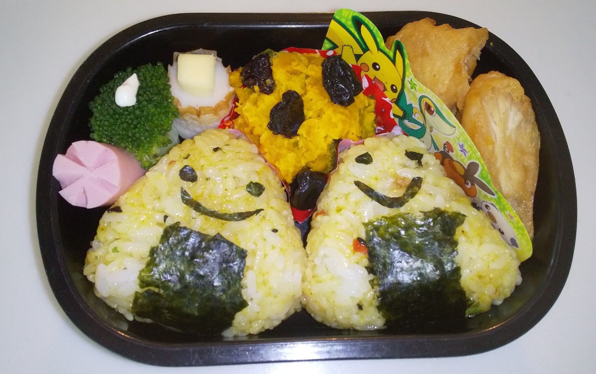 幼児の遠足弁当 Smile Life 笑顔あふれる家庭をめざして 楽天ブログ