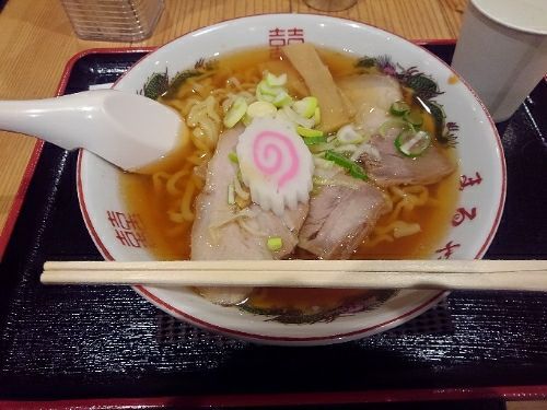 rblog-20180107164834-01.jpg