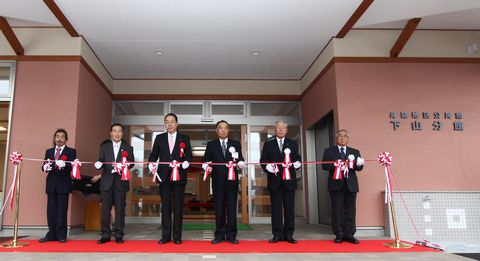 2014-04-20, 下山公民館竣工式009.jpg