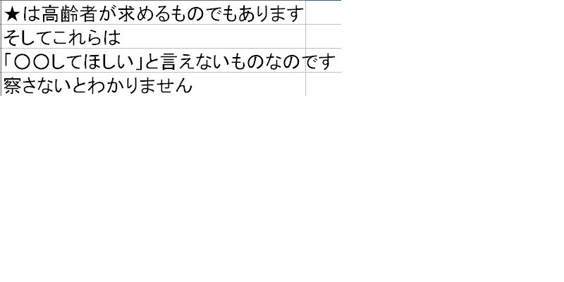 みせ７.JPG