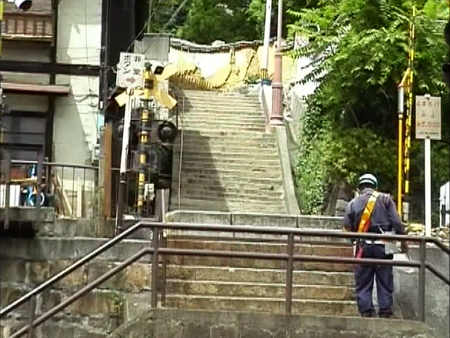 谷村新司