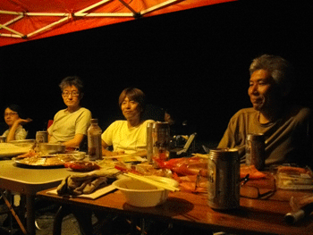 009.gif