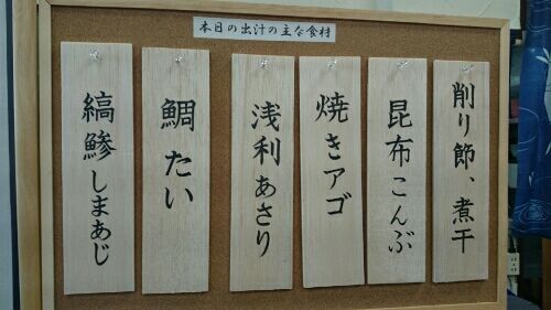 rblog-20160123153100-03.jpg