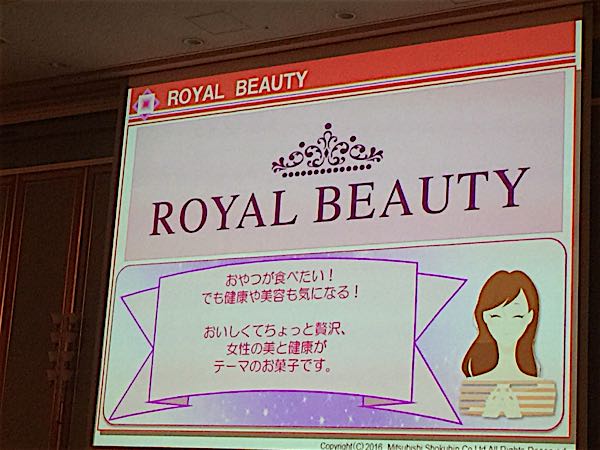 rblog-20160828053259-01.jpg