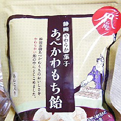 DSCN1343.jpg