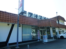 P1020460.JPG