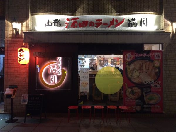 rblog-20160529081642-03.jpg