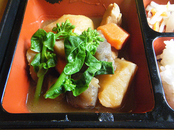 アメリカンステーションの「筑前煮」-2♪