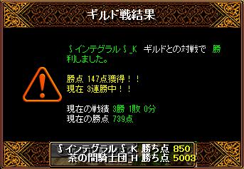 11・19.jpg