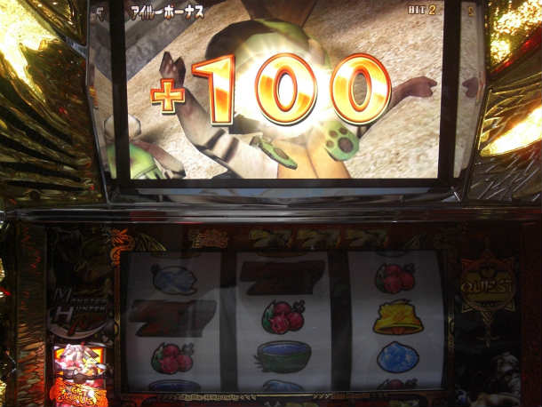 sCIMG8004.jpg