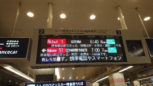rblog-20181216171225-01.jpg