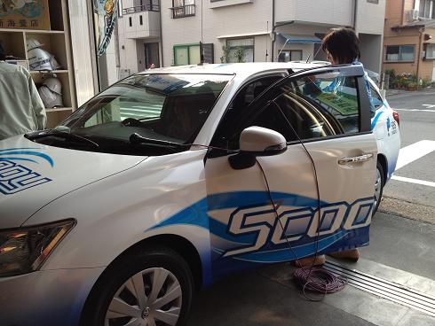 らぶらじ中継車