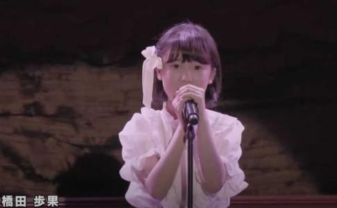 アップトゥボーイ vol.338 に橋田歩果 | 坂道を転がる豚に真珠湾