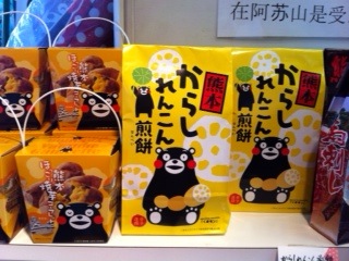 写真 1.JPG