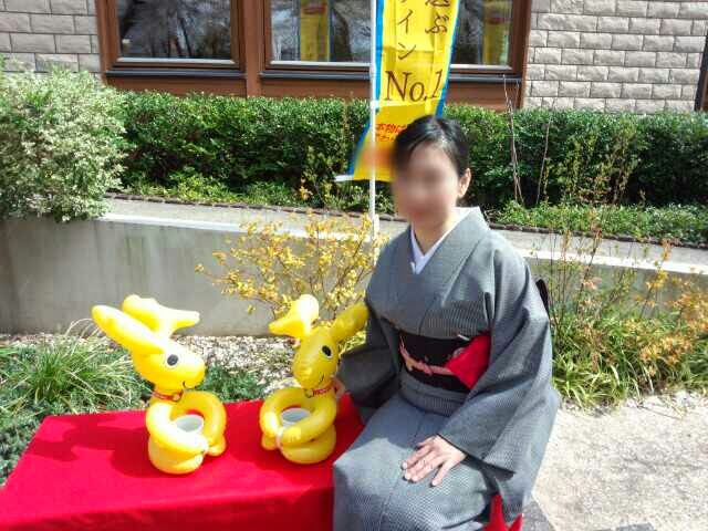 rblog-20140407222827-03.jpg