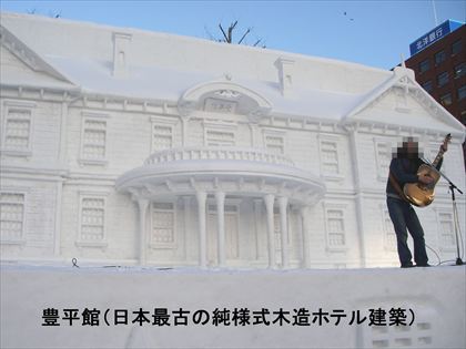 ｆっっｒ