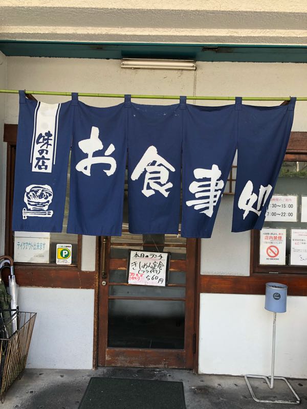 rblog-20180713152816-00.jpg