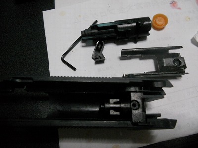 Tokyo marui beretta airsoft 05.jpg