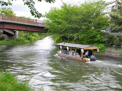 伏見出会い橋