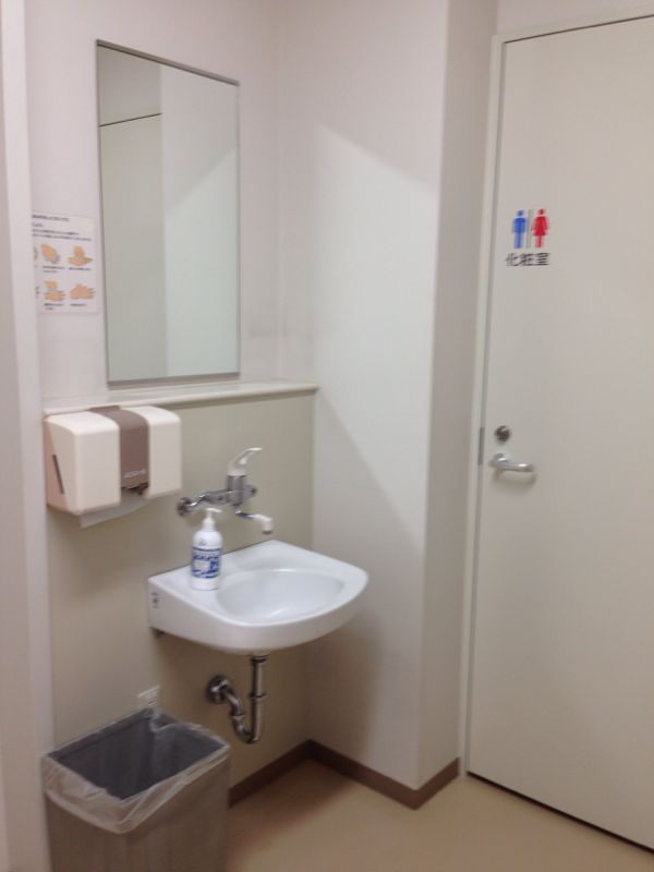 rblog-20131212171034-00.jpg