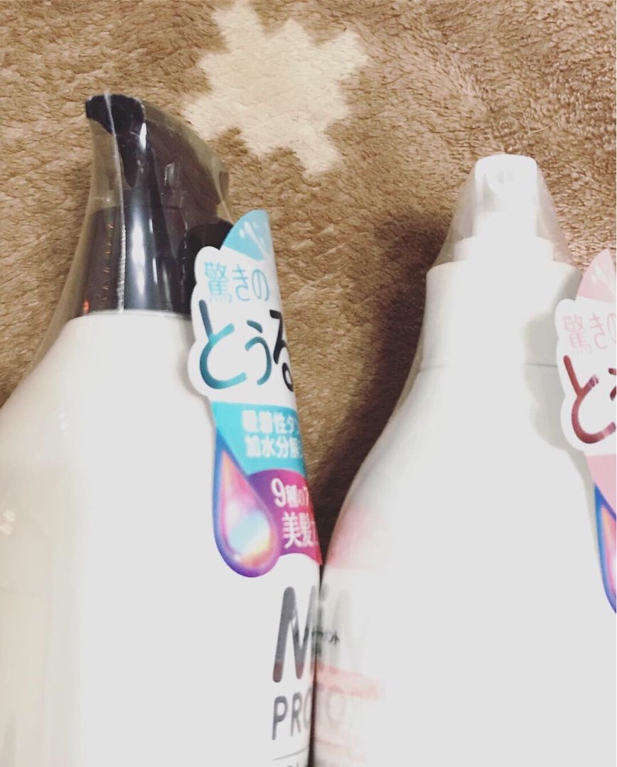 日本人向け韓国コスメ 驚きのとぅるん ミルクプロテインシャンプー トリートメント ダイヤモンドとオパールが好き 楽天ブログ 日本人向け韓国コスメ 驚きのとぅるん ミルクプロテインシャンプー トリートメント ダイヤモンドとオパールが好き 楽天ブログ