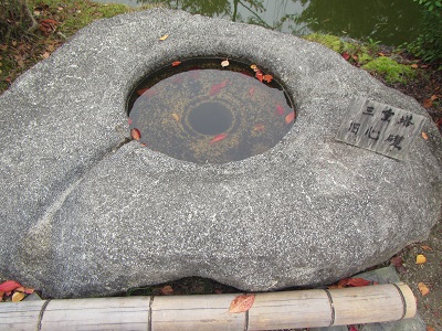 起８多宝塔心礎.jpg