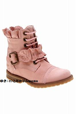 Pink Lace-Up Boots.jpg