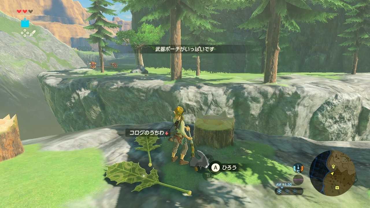 2周目botw ３日目 ３つ目の祠 ちょっとしたゲーム日記 楽天ブログ