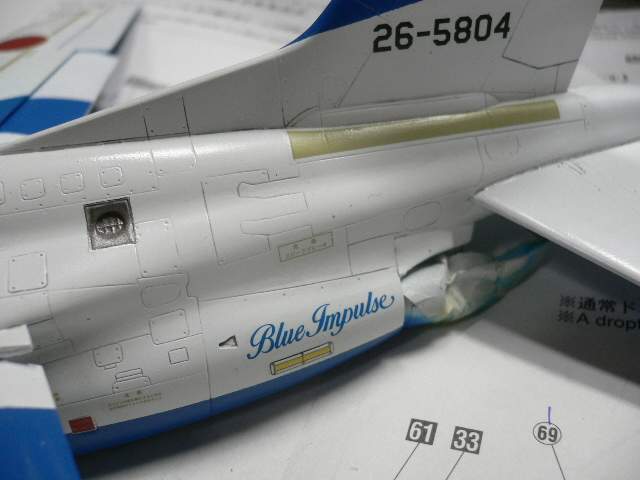 P1050066.jpg