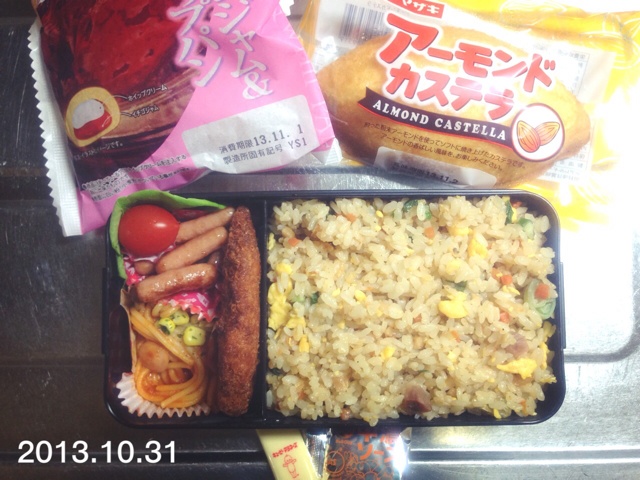 rblog-20131105153021-02.jpg