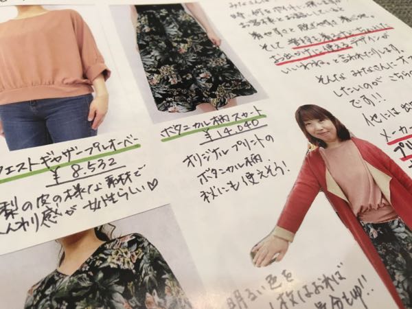 rblog-20160723113611-06.jpg