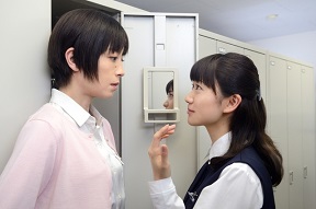 紙の月