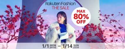 Rakuten Fashion THE SALE：1月、7月
