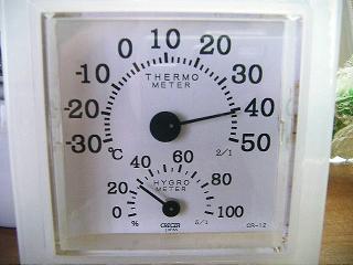 PICT0028s.JPG