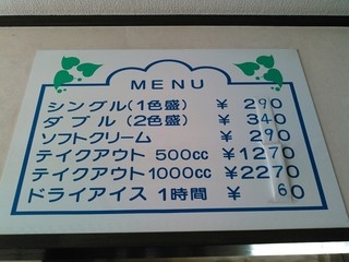 320x320_rect_51034625.jpg
