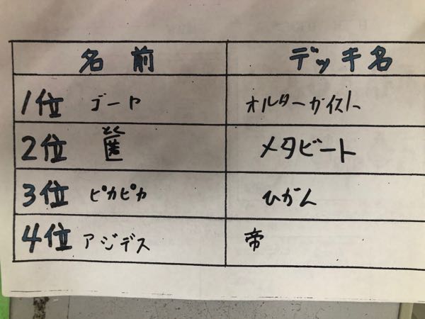 rblog-20180610121207-02.jpg