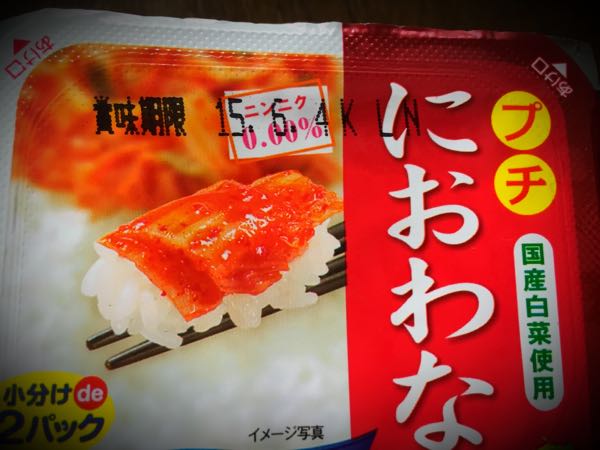 rblog-20150529214446-04.jpg