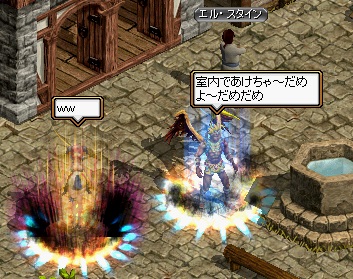 壺スタイン３.jpg