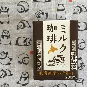 道東２０ミルクコーヒー.JPG