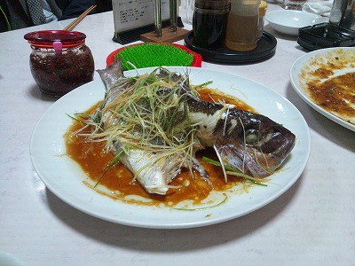 鯛の