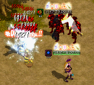 2012033103.png