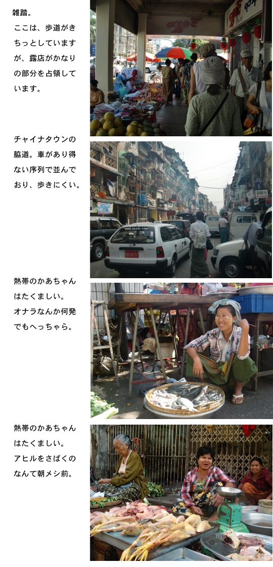 2014.02.16-6.jpg