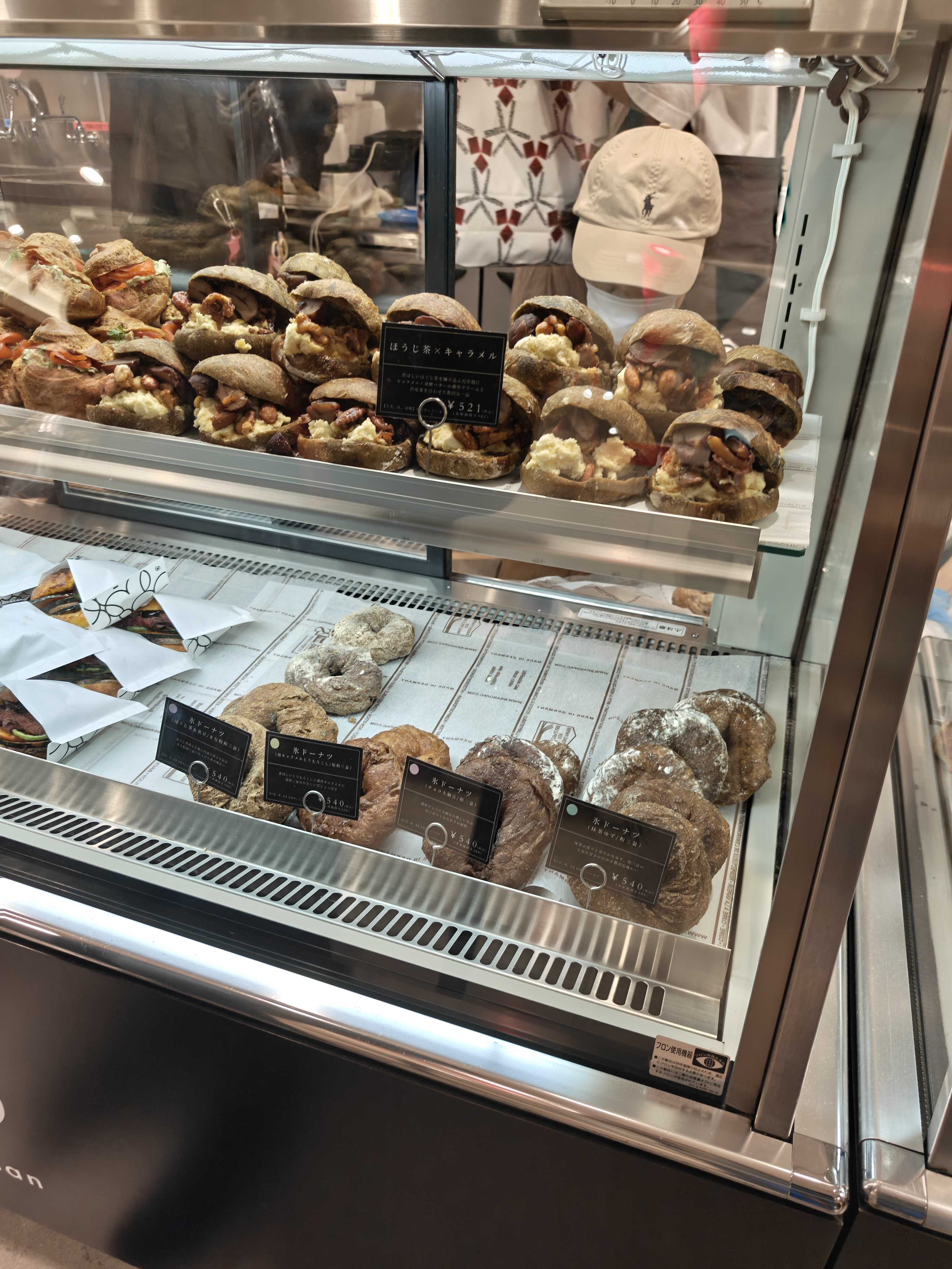 Sanjusan　催事イベント　ショーケース　ラインナップ　メニュー